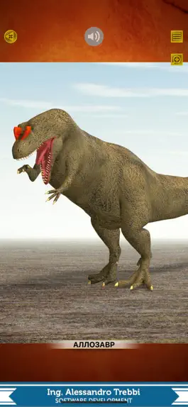 Game screenshot Animals 360 - Dinosaurs hack