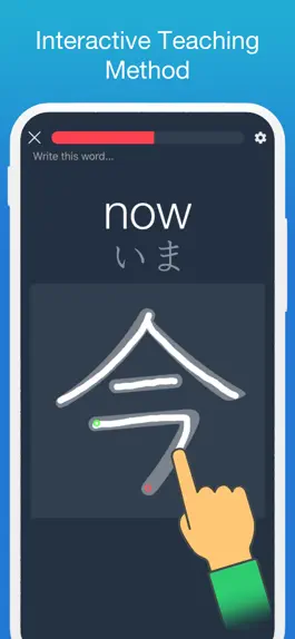 Game screenshot Learn Japanese! - Kanji apk