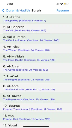 Quran Hadeeth screenshot 1