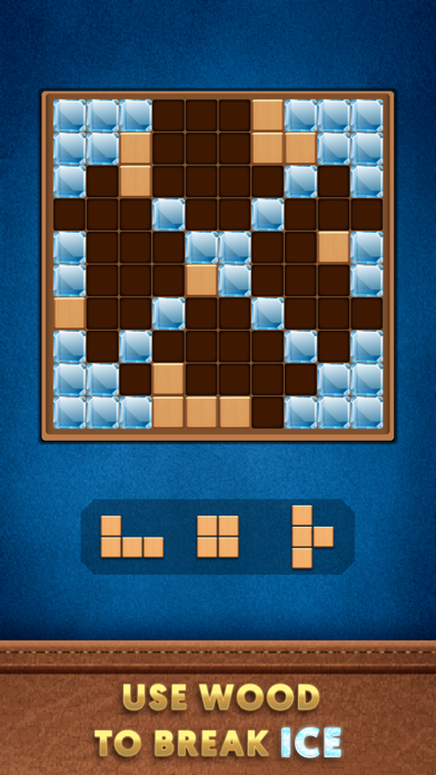 Brain Wood Puzzle Screenshot