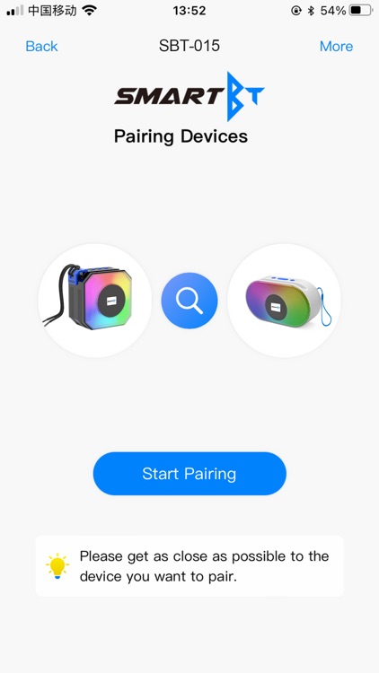 SmartBT SPK screenshot-3