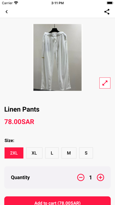تحطيم الاسعار Screenshot