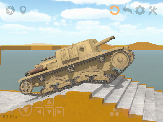 戦車の履帯を愛でるアプリ Vol.2のおすすめ画像4