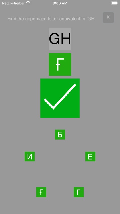 Tajik Cyrillic screenshot-4