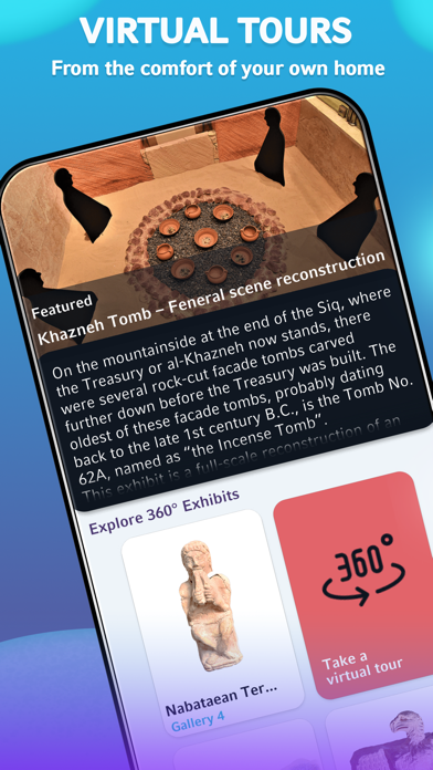 The Petra Museum Screenshot