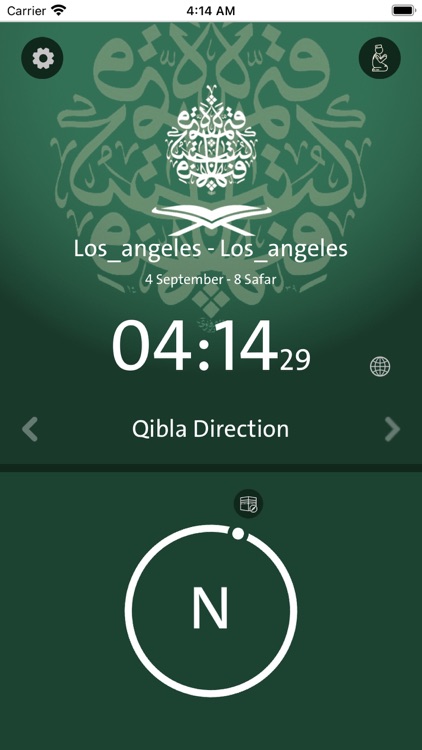 PrayerTime - أوقات الصلاة screenshot-6
