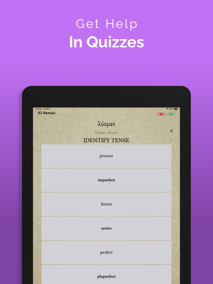 ParseGreekLITE- Greek Quizzing