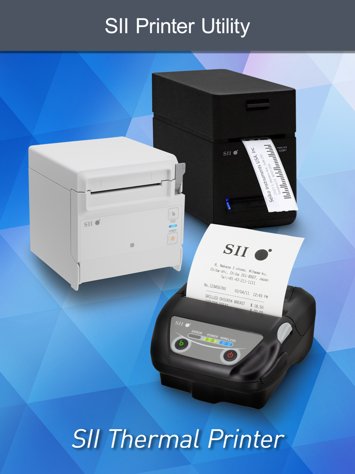 SII Printer Utility