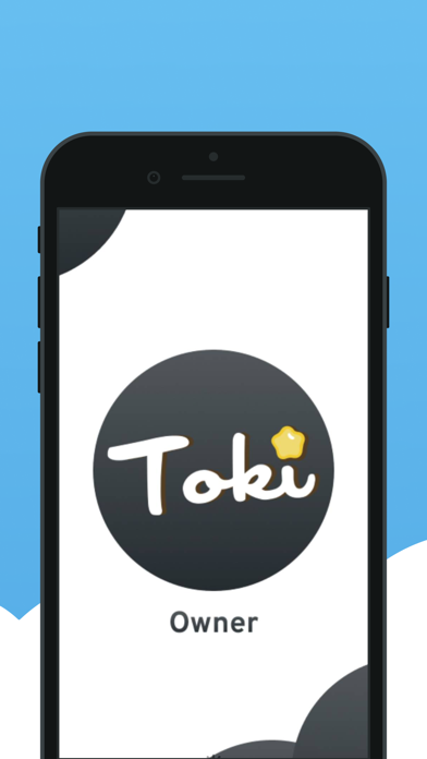 Toki ผู้ให้บริการ Screenshot