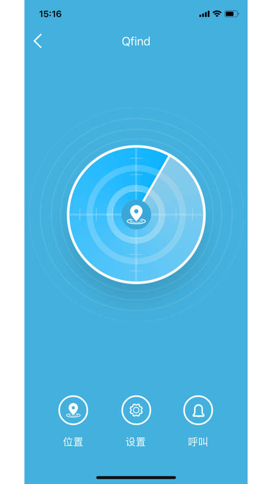 #2. Qfind (iOS) 由: 标 何