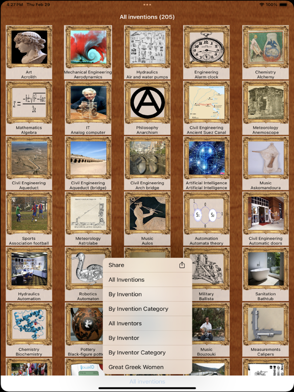 Screenshot #5 pour Greeks Encyclopedia