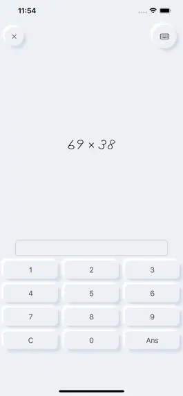 Game screenshot Math Training - Calculation - mod apk