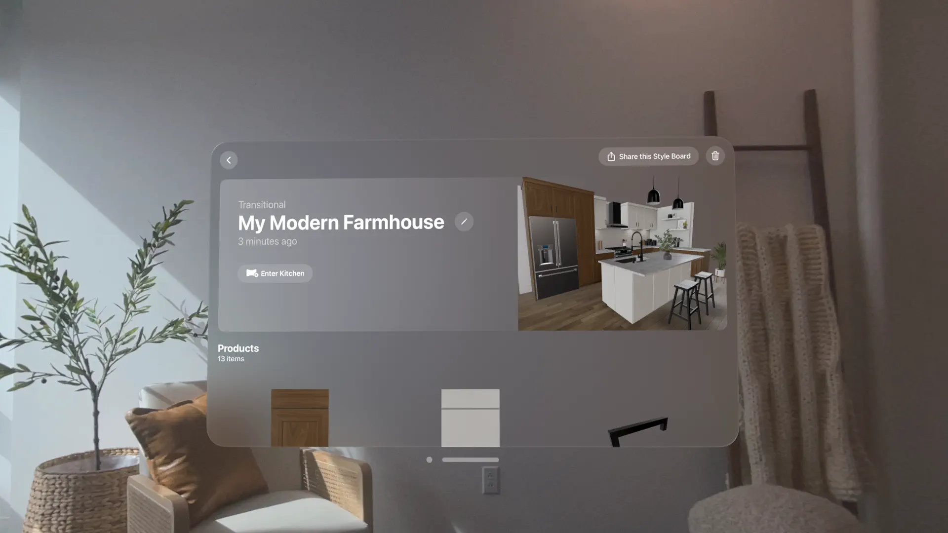 Lowe's Style Studio screenshot 7