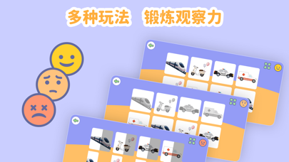 首颐医疗医生端