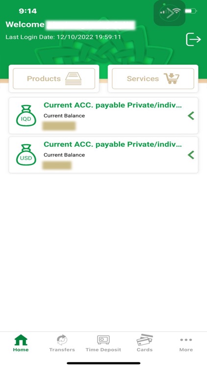 IIB Smart Mobile Banking screenshot-9