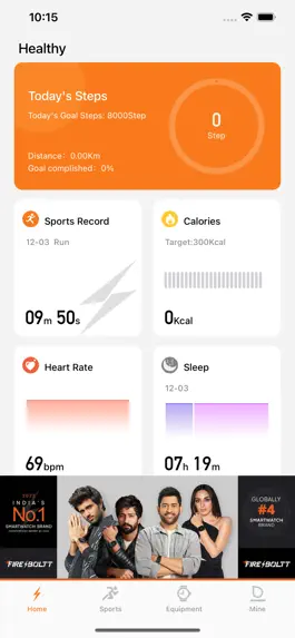 Game screenshot FB Invincible Plus mod apk
