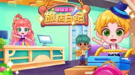 Game screenshot BoBo World: Hotel Diary mod apk