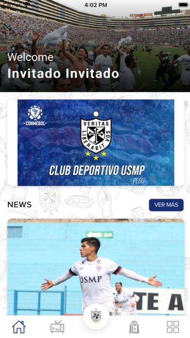 Club Deportivo USMP Screenshot