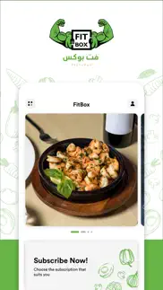 fit box app iphone screenshot 1