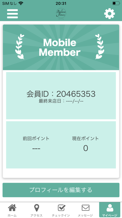 Bellnoa Fitness【公式アプリ】 Screenshot 3 - AppWisp.com Bellnoa Fitness【公式アプリ】 Screenshot 3 - AppWisp.com