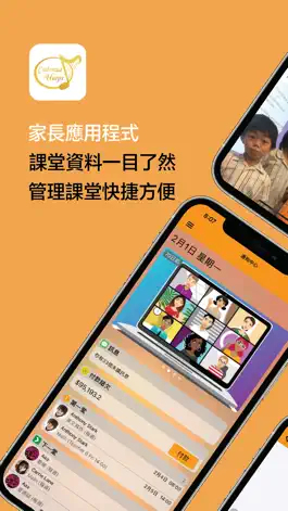 Game screenshot Cadenza Harps mod apk