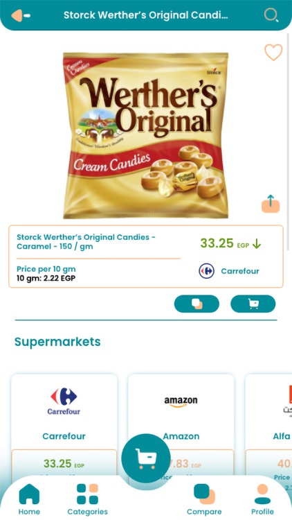 ElZatoonah screenshot-3