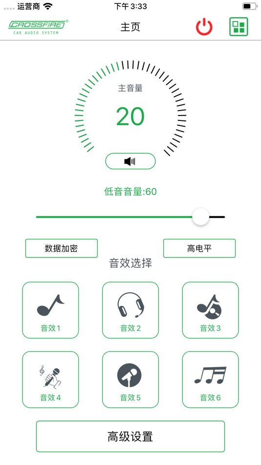 #1. CF-A8PRO (iOS) 由: Guangzhou Coolpower Technology Co., Ltd.