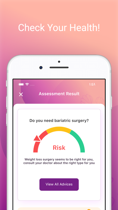 DotCare Women Screenshot