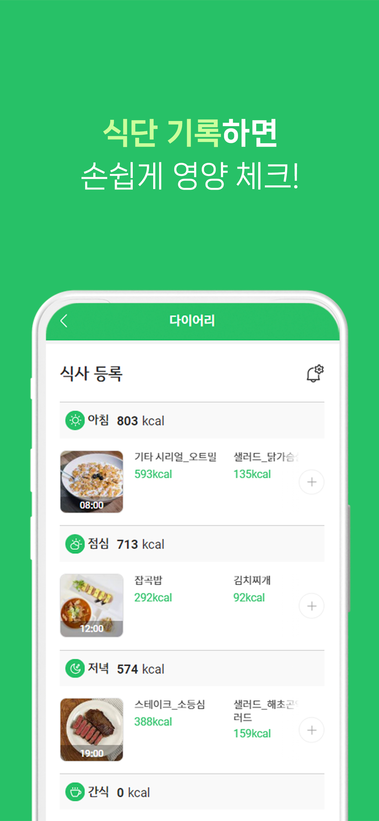 디자인밀