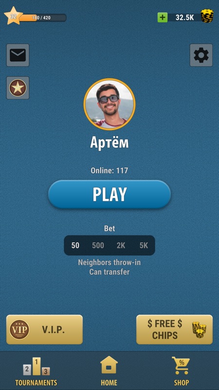 Durak Online - Card Game screenshot 3