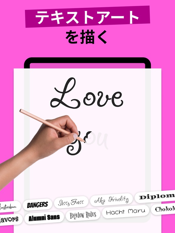 How to Draw: Sketch & Paintのおすすめ画像5