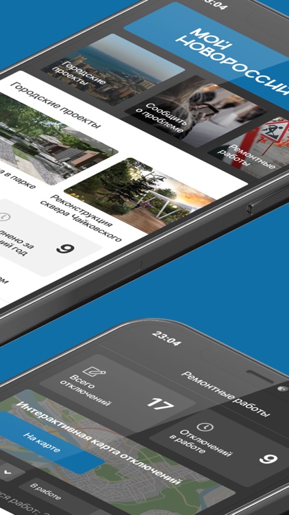 Мой-Новороссийск.рф