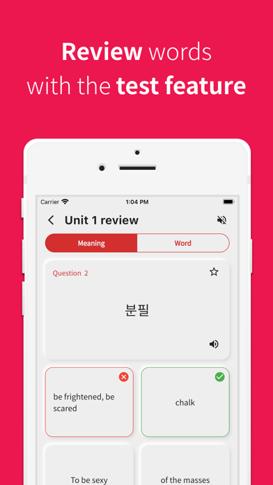 Korean vocabulary, TOPIK words Screenshot