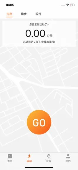Game screenshot Herobyfit hack