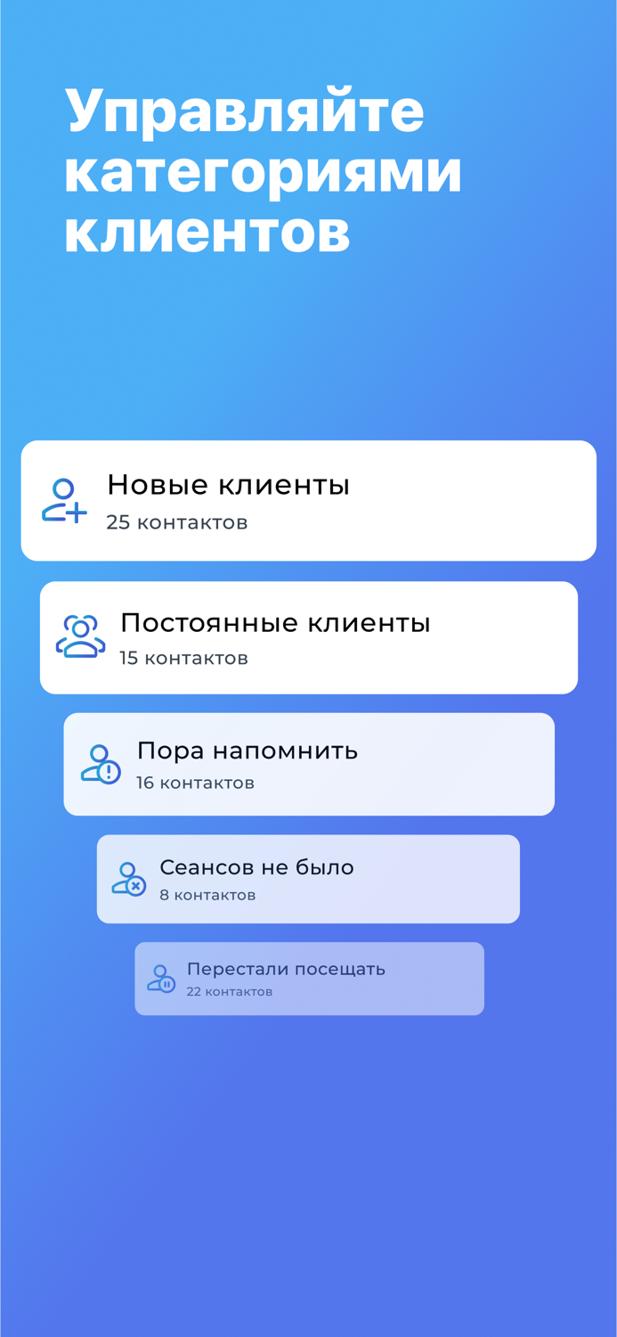 Beauty Agent - Ежедневник