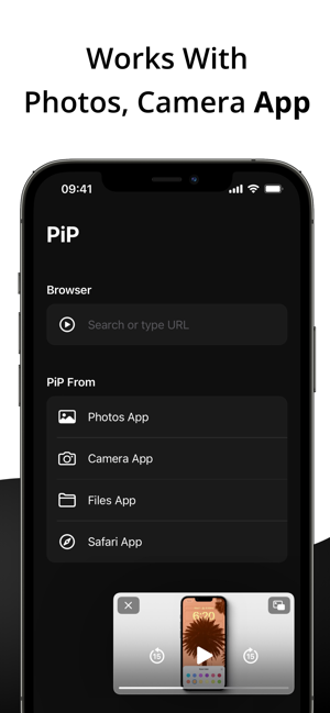 PiP - צילום מסך של תמונה בתמונה