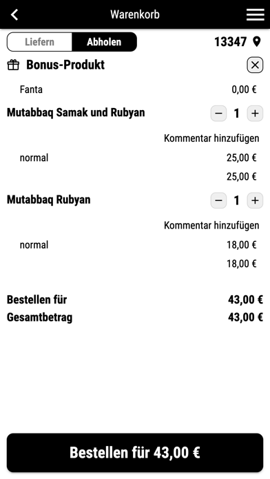 Fdeitah Restaurant Screenshot