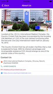 How to cancel & delete country cricket club 2