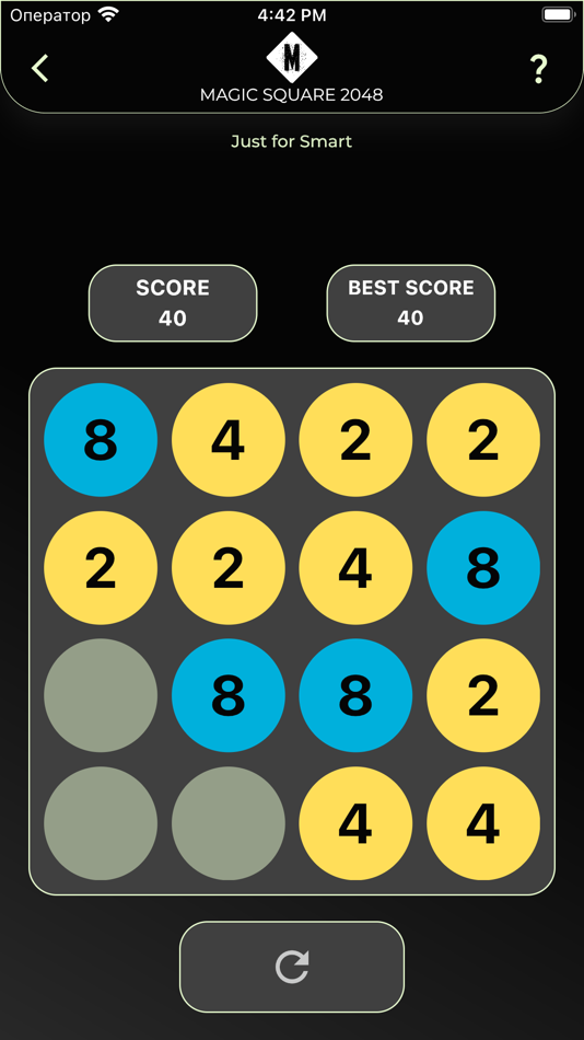 #4. Magic Square 2048 (iOS) By: Andries Vitalie