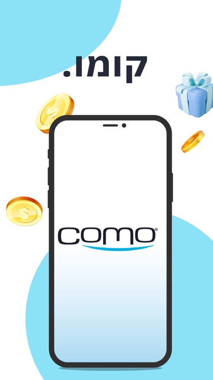 Como IL - קומו ישראל