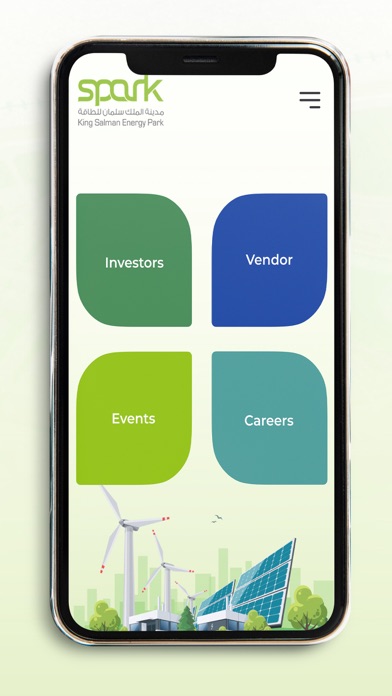SPARK KSA Screenshot