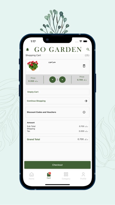 Go Garden Screenshot