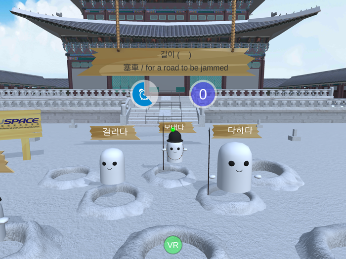KoreanVR by HKU SPACE