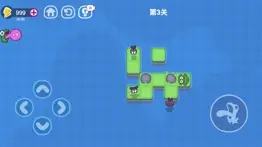 功夫蛙-益智闯关 iphone screenshot 2