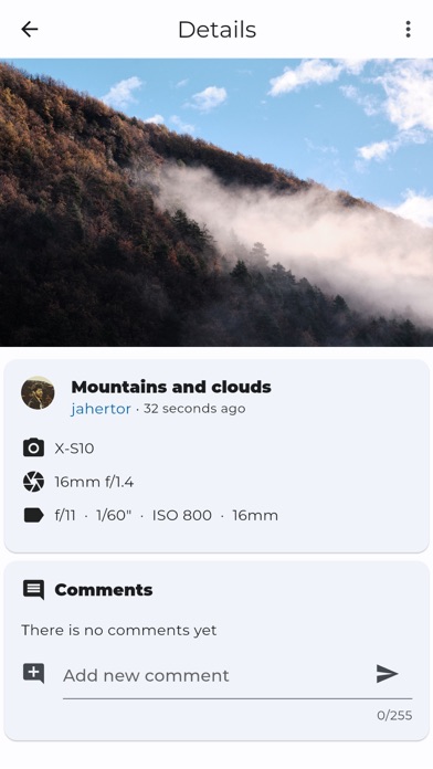 12px Photo Challenge Screenshot