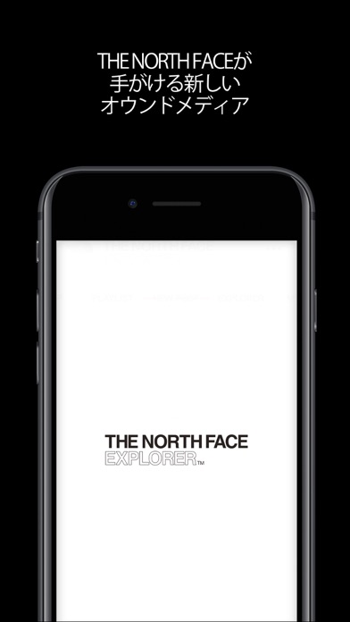 THE NORTH FACE EXPLORER APPのおすすめ画像1