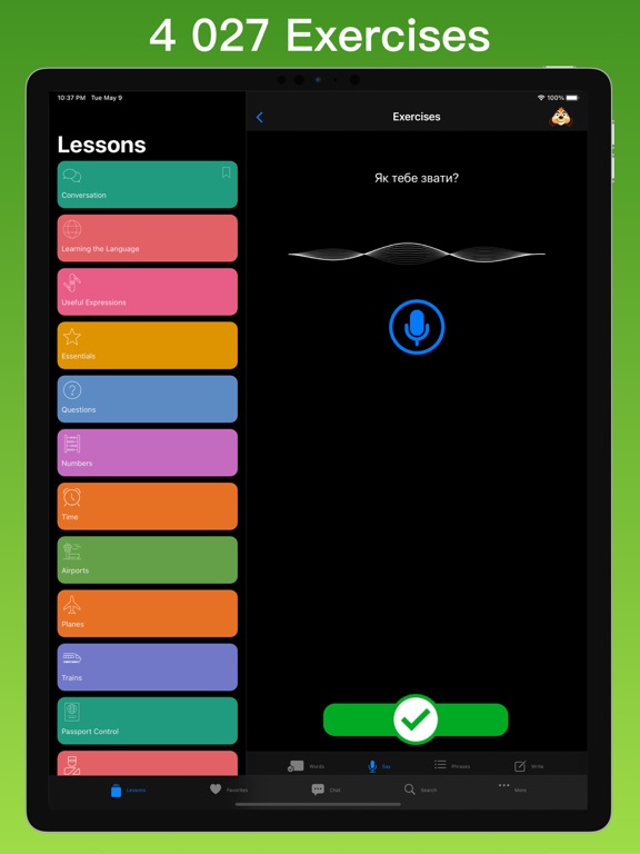 Learn Ukrainian + iPad screenshot 4 - Education app
