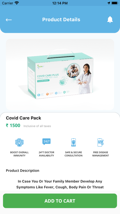 EONMED Screenshot