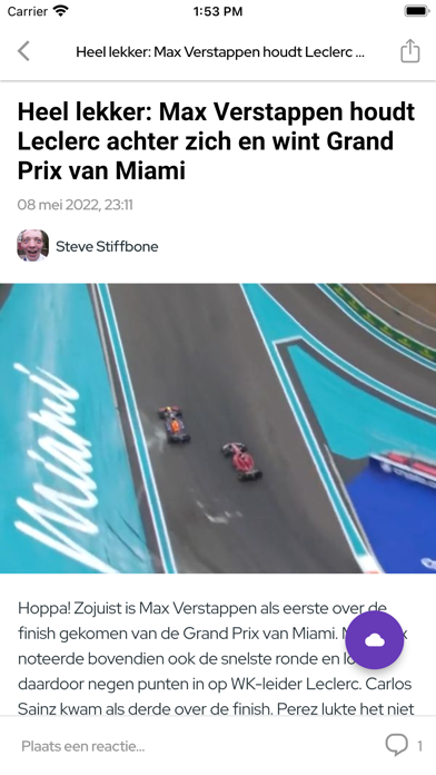 VKMag Screenshot
