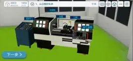 Game screenshot MLabs Pro hack